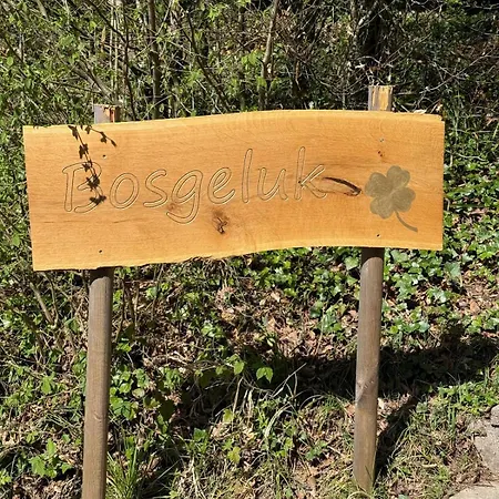 シャレー Bosgeluk